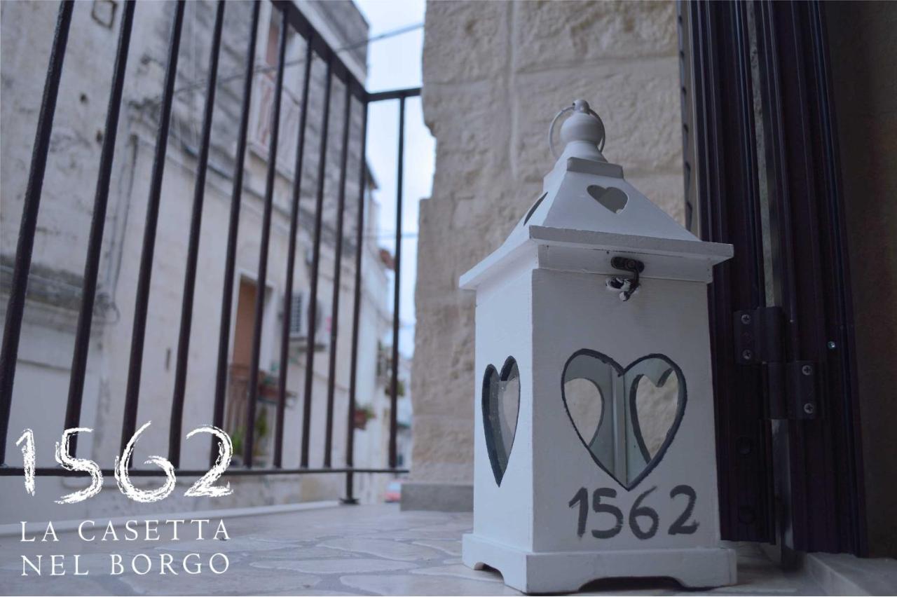 1562 La Casetta Nel Borgo Altamura Extérieur photo