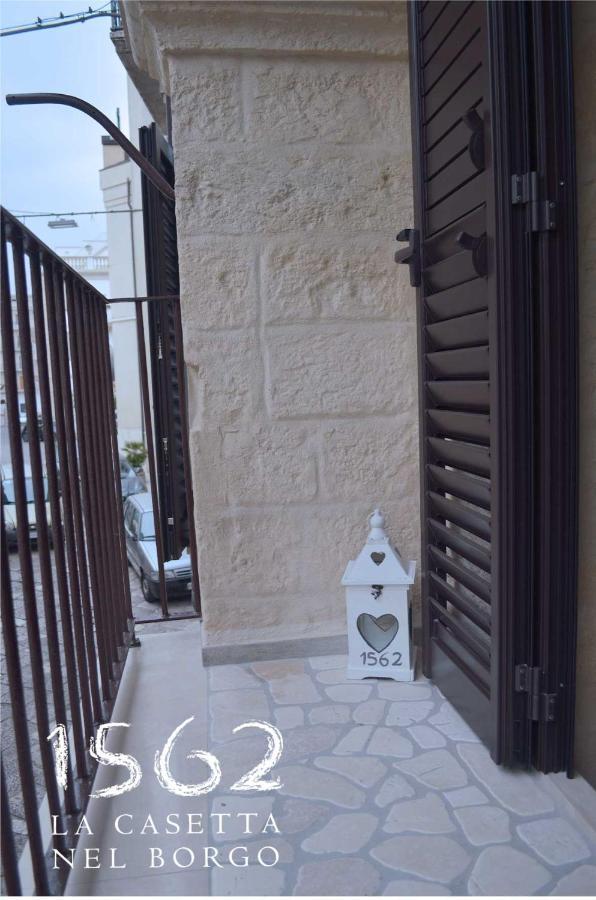 1562 La Casetta Nel Borgo Altamura Extérieur photo