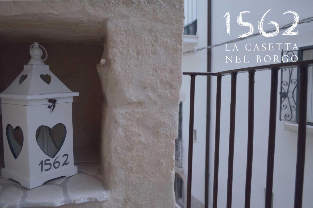 1562 La Casetta Nel Borgo Altamura Extérieur photo